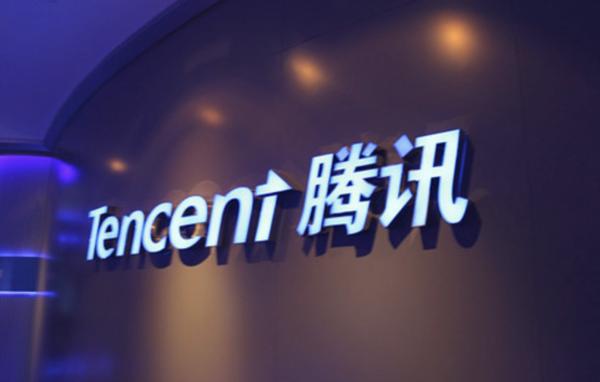騰訊浙江新公司成立，投資8000萬加碼數字內容與廣告制作