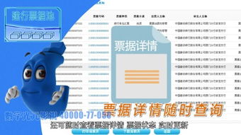 數字廣告制作的精髓 從創意到執行的全流程解析