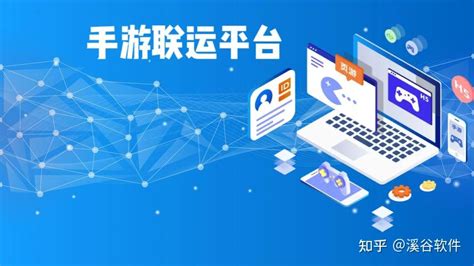 亳州手機玄幻手游代理 打造屬于自己的數字帝國
