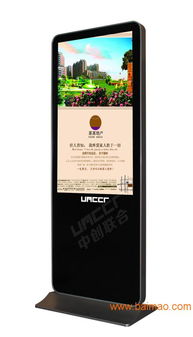 合肥供應47寸落地式廣告機 彰顯專業品質與創新設計